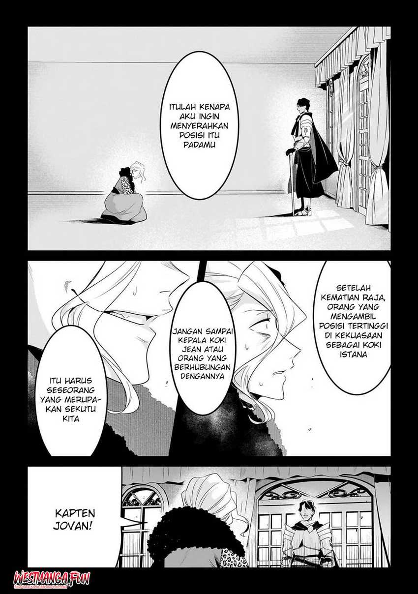 Welcome to Cheap Restaurant of Outcasts! (Tsuihousha Shokudou e Youkoso!)